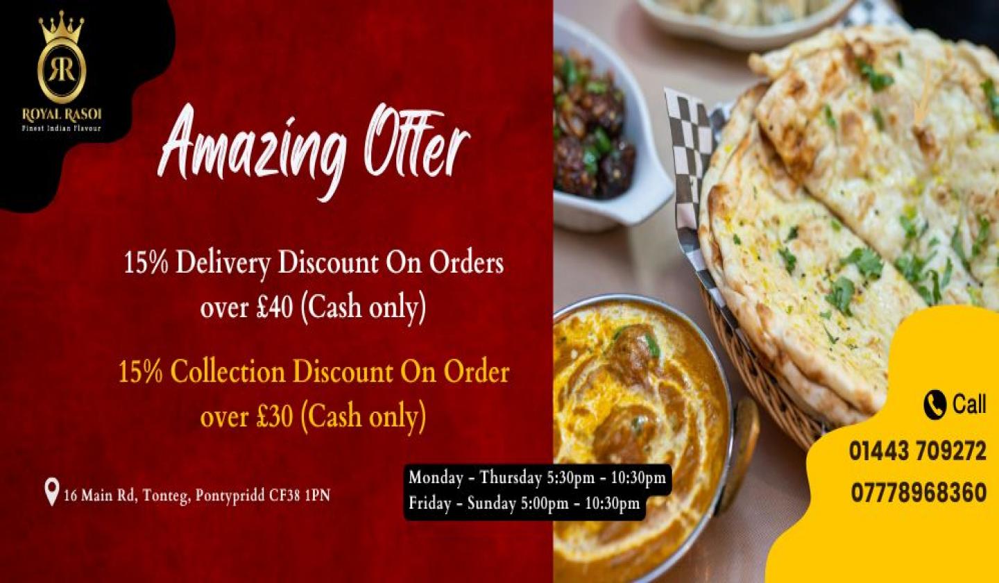 Banner 1 with offer